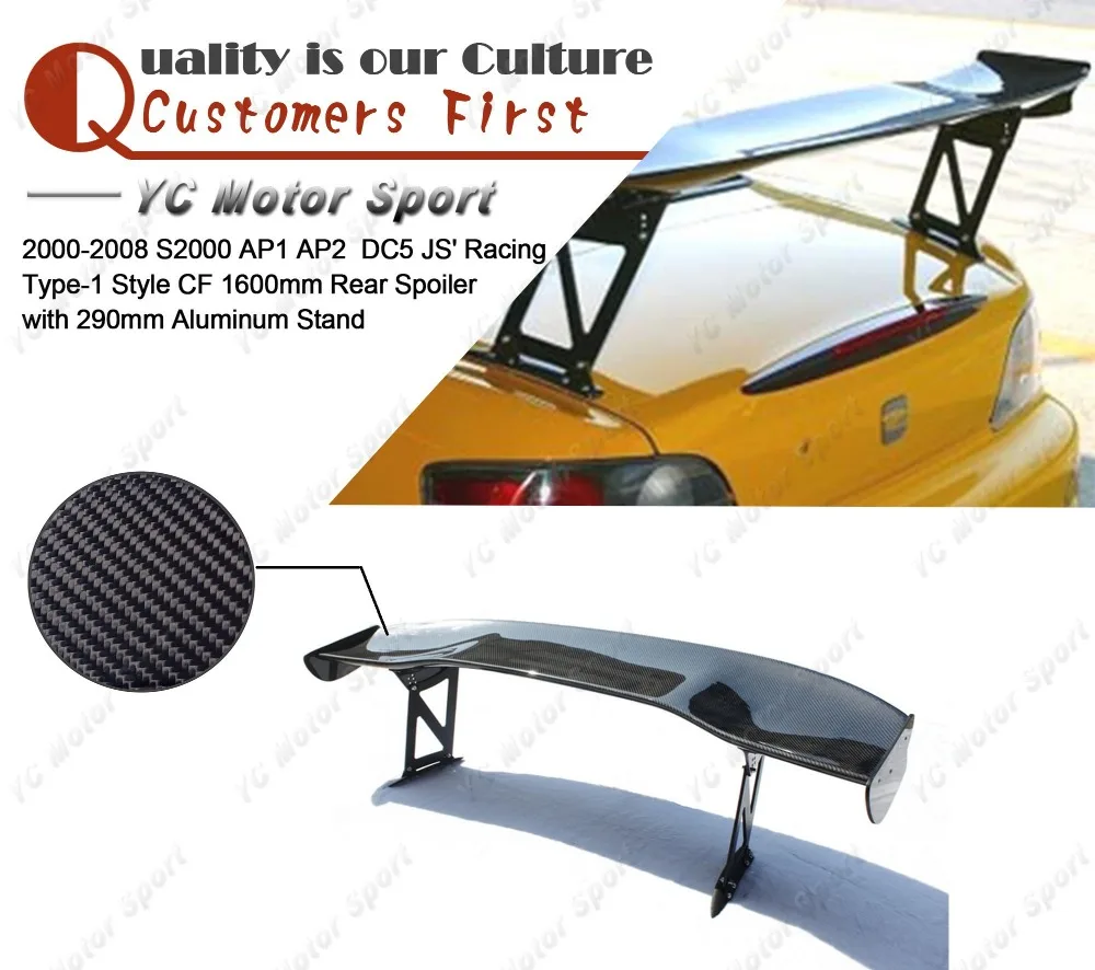 Carbon Fiber 1600mm Rear Spoiler with 290mm Aluminum Stand Fit For 2000