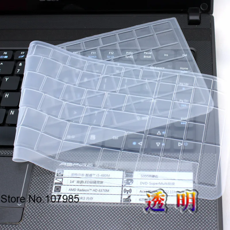 Защитный силиконовый чехол для клавиатуры ноутбука Asus fx50j Y581C A556U A556UF X553 X553S5 W519L