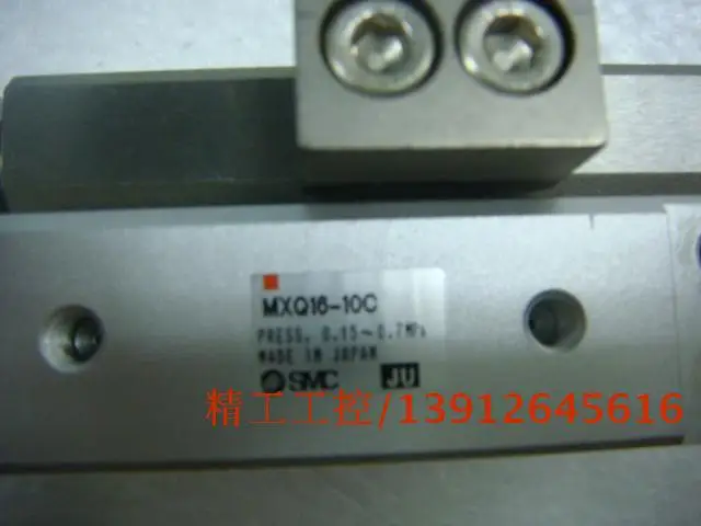 

[SA] Positive! SMC genuine original slide cylinder MXQ16-10C spot real