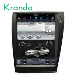 Krando Android 8,1 10,4 "Tesla стиль вертикальный экран Автомобильный навигатор для Lexus ES240 ES250 ES300 2006-2012 радио gps Мультимедиа