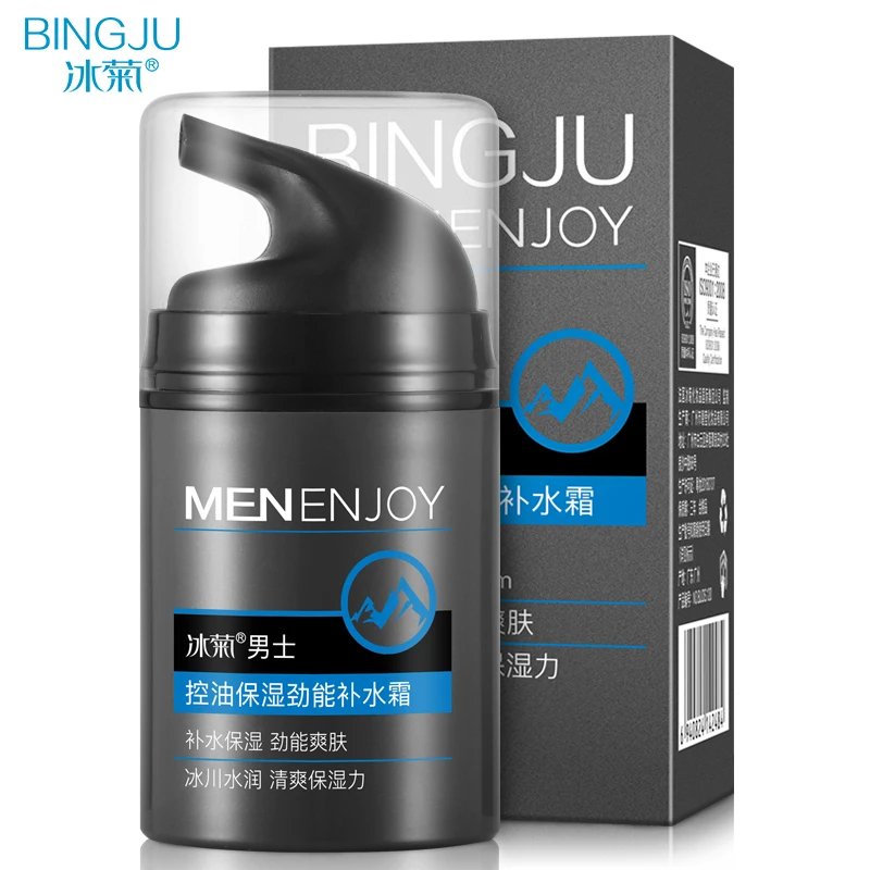 

BINGJU Men face cream day night cream acne treatment Oil control Whitening Moisturizing Skin Care herbaceous plants instantly
