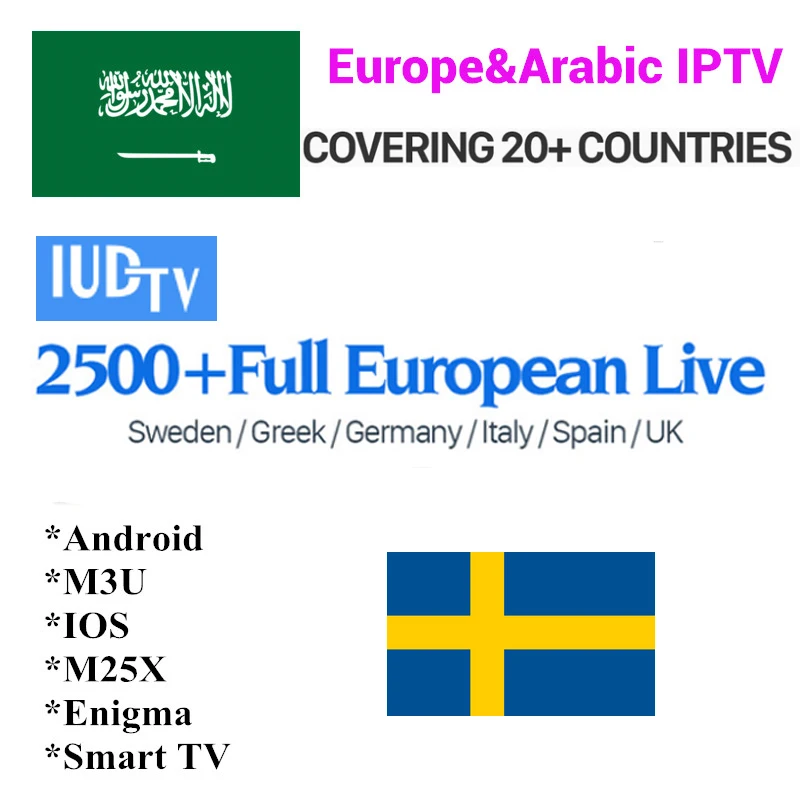 

1 Year IUDTV Or EUSTV APK M3U 4K Smart TV IPTV Subscription code Extra fee for shipping cost or product balance price
