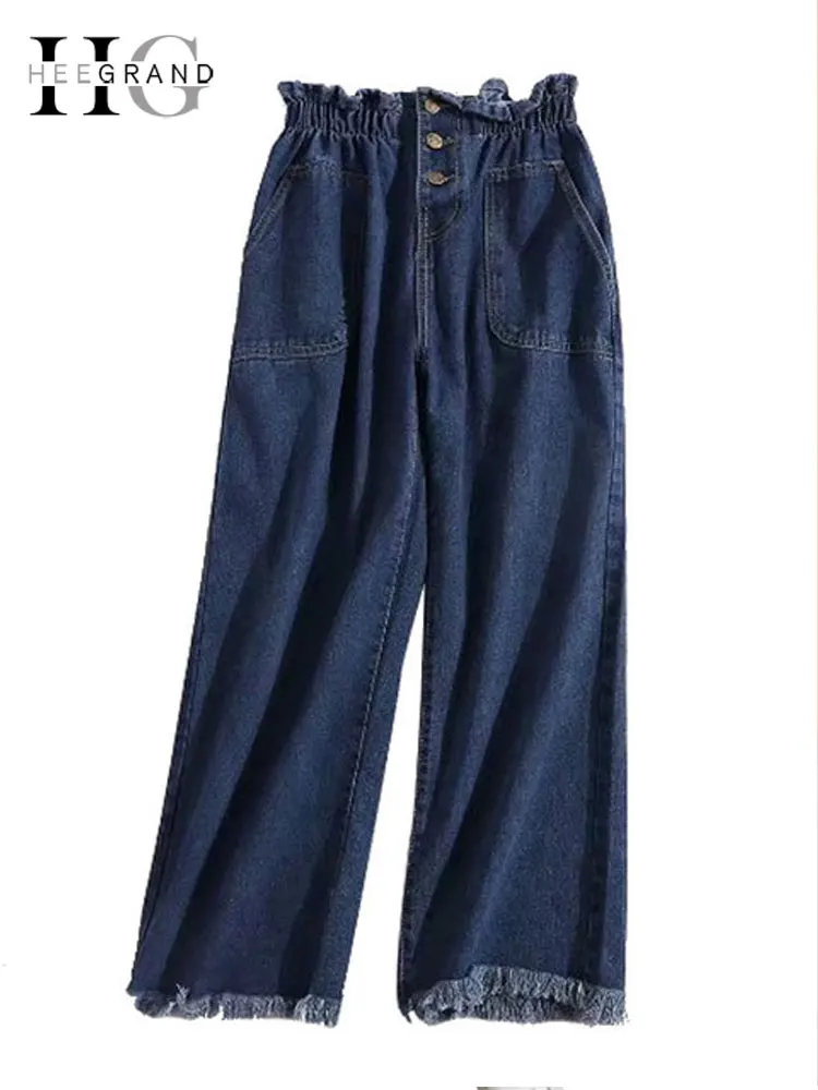 

HEE GRAND 2018 Plus Size 5XL Tassel Women Jeans Elastic High Waist Wide Leg Denim Mom Pants Loose Ankle-length Trousers WKN601
