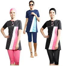 Короткий рукав Новинка года бикини Для женщин Девушка мусульманских купальников с Исламская полное покрытие Модест исламическое плавание костюм плюс Размеры