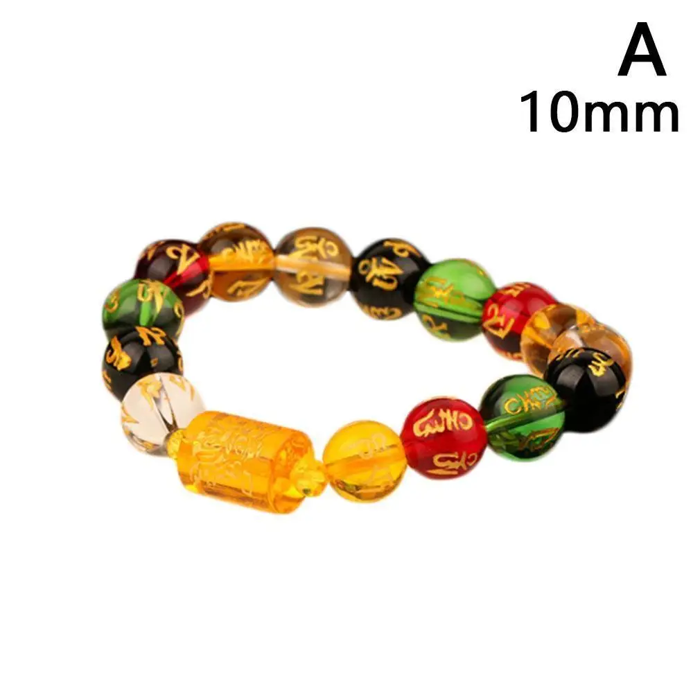 Pi Xiu Elements Beads Mantra Bangles& Bracelets Jewelry Lucky Runes Energy Couple Bracelet Women Men Unisex Good luck Bracelet - Окраска металла: 10mm