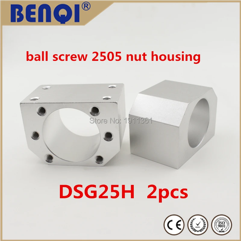 2DSG25H.jpg