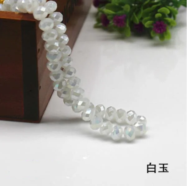 141号白玉