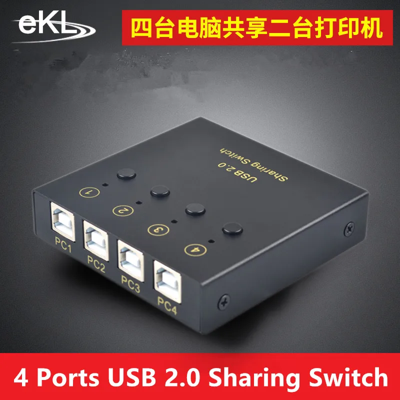 

EKL 4 port USB 2.0 Hub Manual Sharing Switch 4 in 2 out Keyboard and mouse sharing switch Printer sharing for Compute
