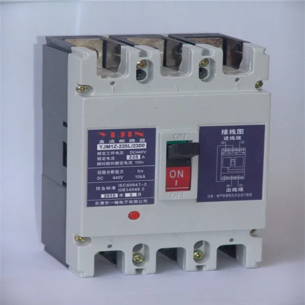 dc circuit breaker (5)