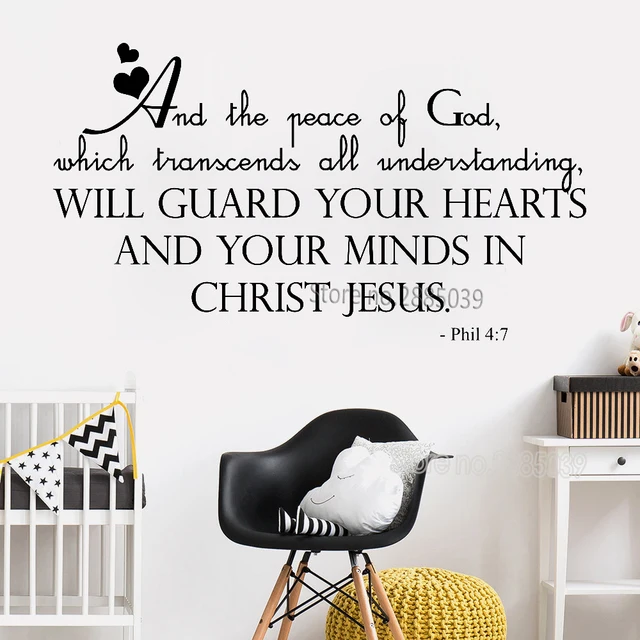newly arrivals wall decal