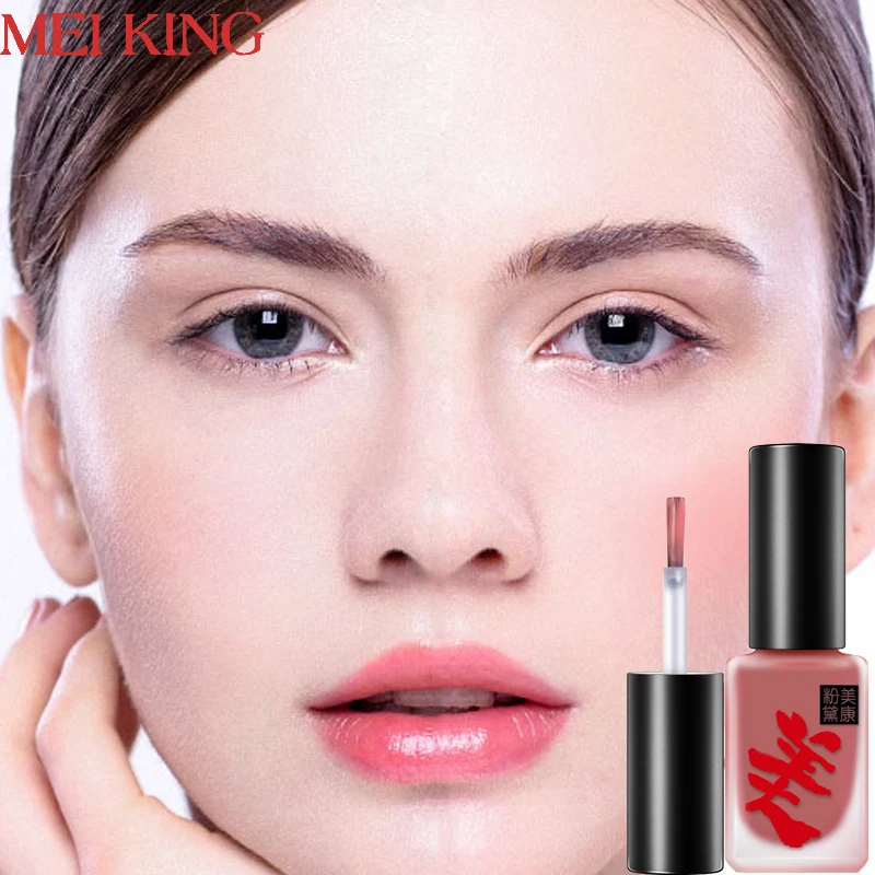 

MEIKING Makeup Blush Natural 4 Color Waterproof Lasting Bright Liquid No Easily Get Colored Brighten Powder Cream Face Blush