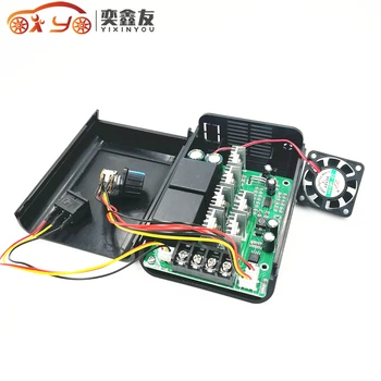 

50PCS/LOT 40A DC motor speed controller Built-in fan with shell Motor forward reverse Stall protection 12V24V36V48V(6.5)