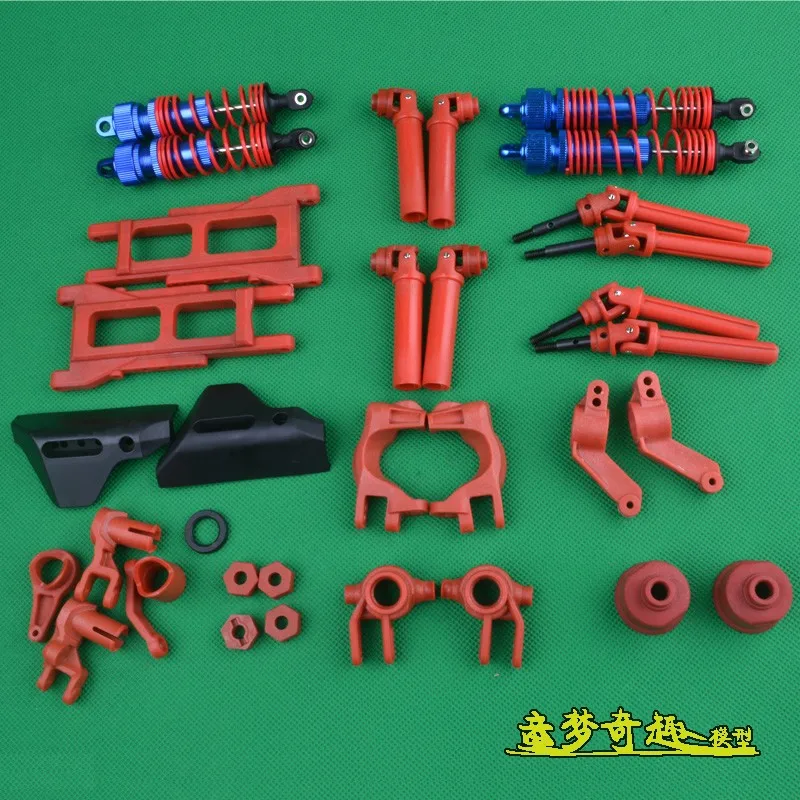 

REMO HOBBY HQ727 slash 1/10 RC Car spare parts Shock absorber A arm Drive shaft C block Steering knuckle gear etc.
