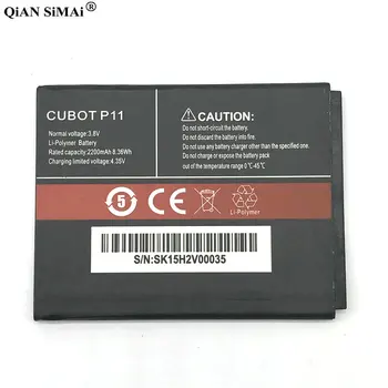 

New High Quality 2200mAh battery For CUBOT P11 phone