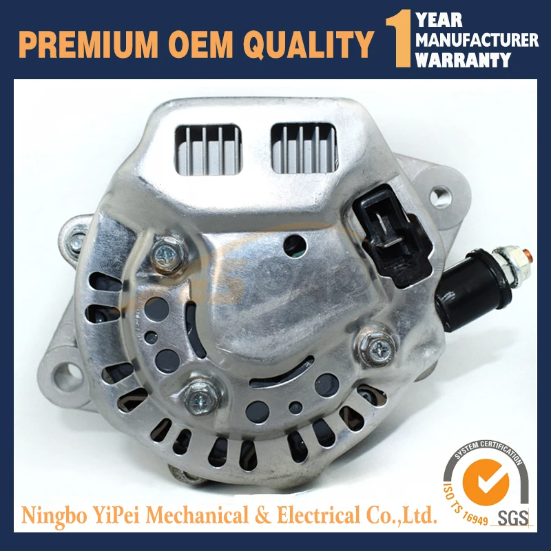 LRA02616 185046220 1558164201 Новый генератор для двигателя KUBOTA | Автомобили и мотоциклы