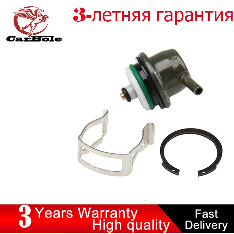 

PRECISION AUTO LABS New Global Automotive Fuel Pressure Regulator Fpr for G M Vehicles Pr217
