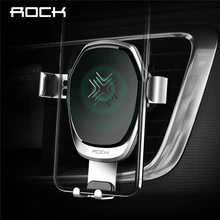 QI Wireless Charger Gravity Car Holder 10W, ROCK for iPhone X 8 Plus Samsung Galaxy S8 Note 8 Quick Charge Fast Charging Pad