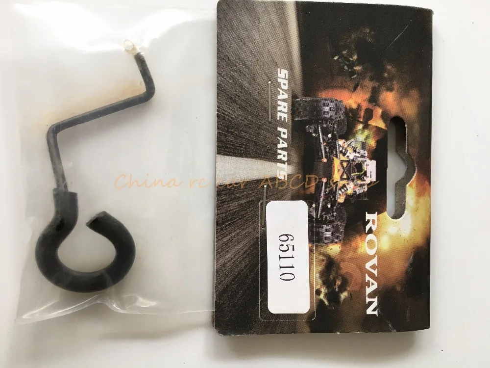 

Rovan 1/5 rc car gas baja pipe holder clip for HPI Baja 5B Parts ROVAN KM