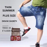 5701