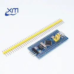 STM32F103C8T6 ARM STM32 Минимальная Системы развитию Модуль forarduin