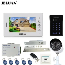 JERUAN 7“ Video Door Phone Intercom System kit Password keyboard Access Camera + 700TVL Analog Camera+Electric Drop Bolt Lock