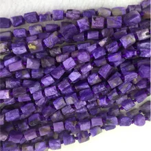 Натуральный высококачественный фиолетовый Чароит самородок свободной формы бусины 6-9 мм 1" 04302