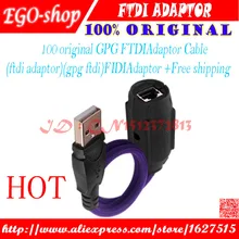 Gsmjustoncct GPG адаптер для гаджетов кабель FIDI