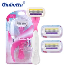 Giulietta GF4-0090 безопасности Красота головка для бритвенного станка для Для женщин 4 шт./компл.(1 рукоятка и в комплект входят 3 лезвия) Ручной Прямой лезвие Navalha