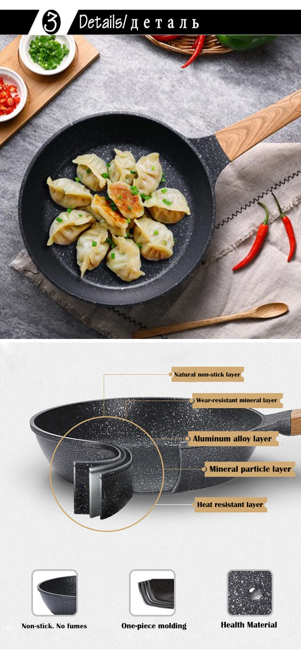 CAKEHOUD Maifan каменная антипригарная плоская сковорода, бытовая маленькая кастрюля для омлета, многофункциональный горшок для завтрака, кухонные инструменты для приготовления пищи