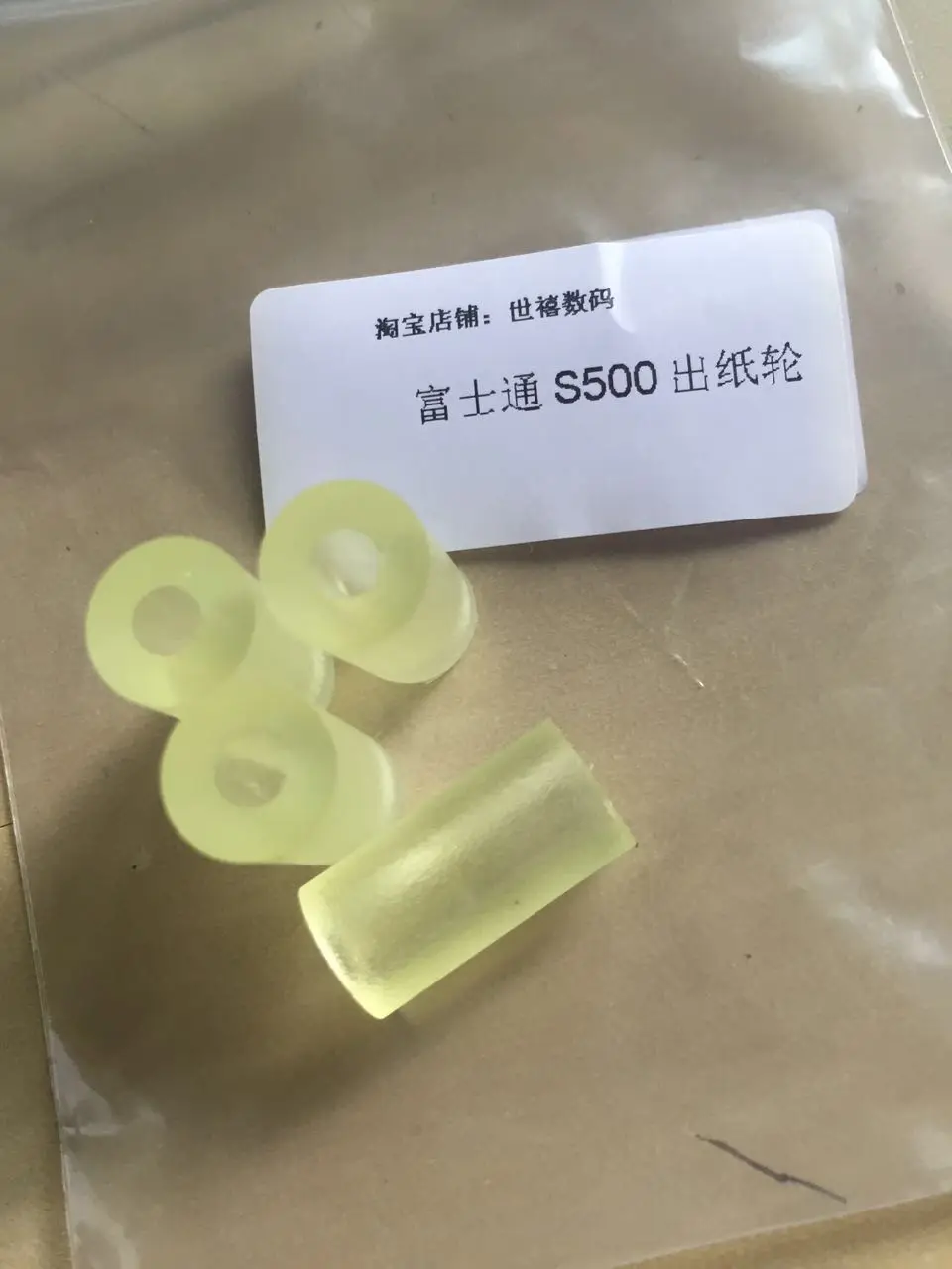 

OEM EXIT Roller Feed Roller Fujitsu Fi-5110C fi-5110EOX fi-5110EOX fi-5110EOXM S500 S500M S510 S510M fi-6110 S1500 S1500M N1800