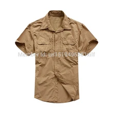 Мужская Летняя уличная спортивная рубашка с коротким рукавом, армейский боевой тактический дышащий Быстросохнущий супер светильник, футболка, одежда для охоты