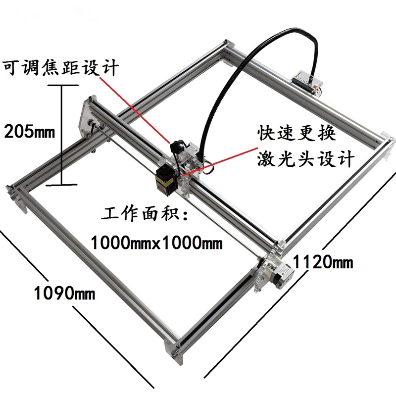 1000mw Mini desktop DIY Laser engraving engraver cutting machine Laser Etcher CNC print image of 100*100cm big working area 
