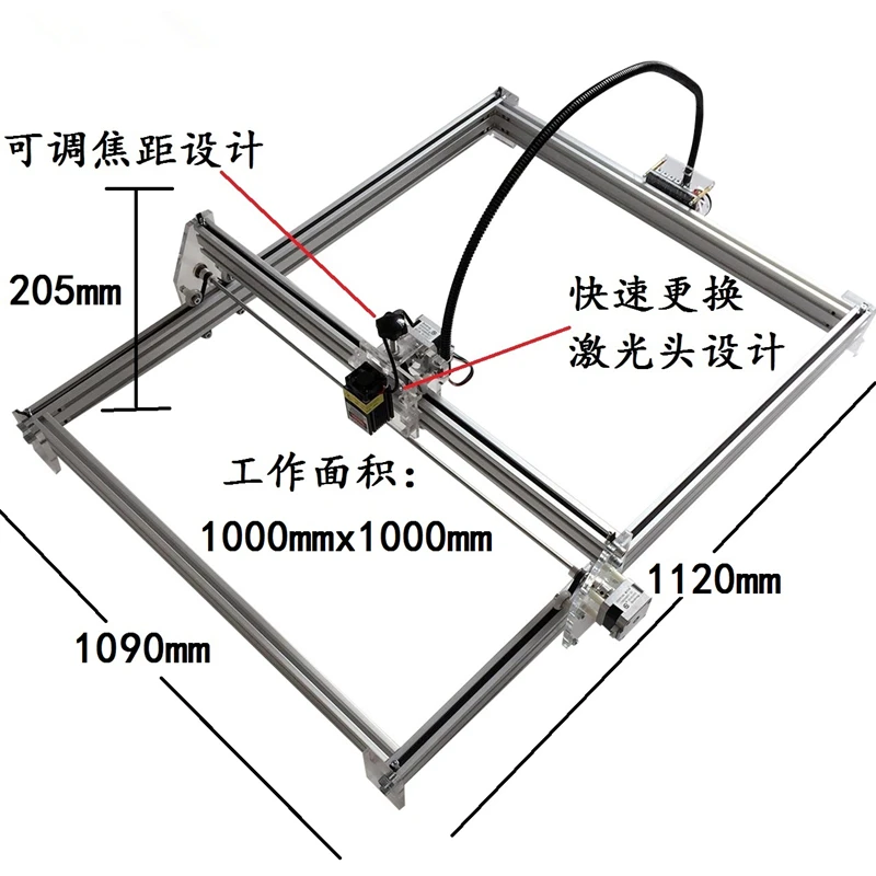 1000mw Mini desktop DIY Laser engraving engraver cutting machine Laser Etcher CNC print image of 100*100cm big working area 1000mw Mini desktop DIY Laser engraving engraver cutting machine Laser Etcher CNC print image of 100*100cm big working area