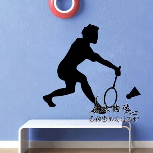 

Sports Badminton Wall Stickers Wall Decal Decal Home Decor Wssb0003
