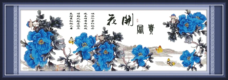 H019 (6)() 750X250 