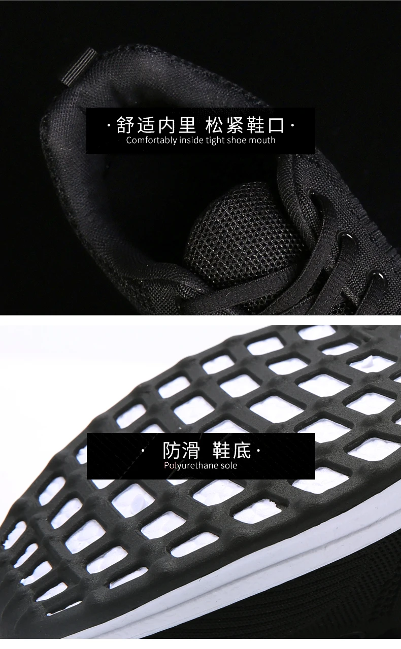 Weideng/мужская повседневная обувь для бега; лоферы на плоской подошве с воздушной подушкой; дышащие размер плюс