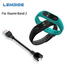 14cm 5V Charger Cable For Xiaomi Mi Band 2 Mi Band 2 Portable Smart Bracelet USB Charger Cable Black Wearable Devices