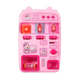 Новые милые розовые рождественские подарки для детей супермаркета торговых автоматов детей ролевые игрушки, Прямая поставка