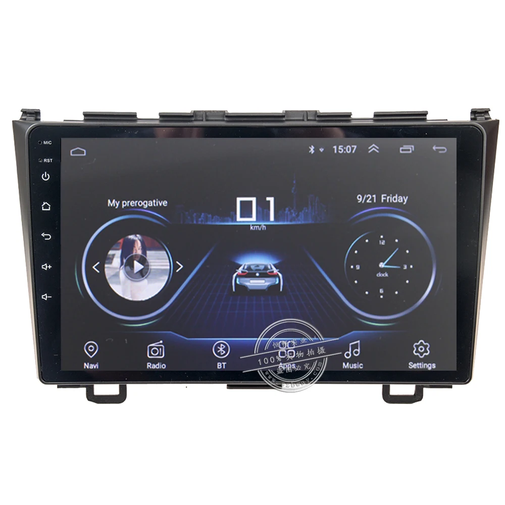 Perfect HACTIVOL android 8.1 car dvd gps player for Honda CRV CR-V 2006-2011 car radio gps navigation system car multimedia player 11