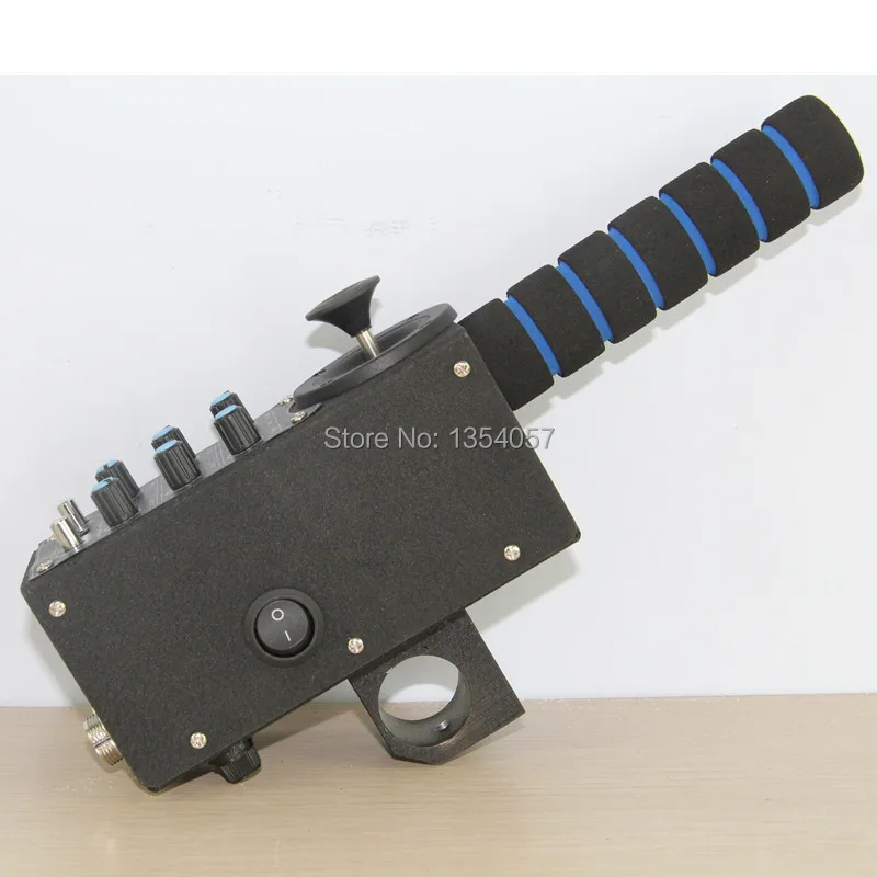 2-axis Remote pan tilt controller for motorised