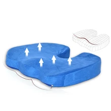 Автомобильная подушка для сиденья для путешествий Ортопедическая подушка из пены с памятью U сиденье массажное кресло подушка для сиденья автомобиля Поддержка