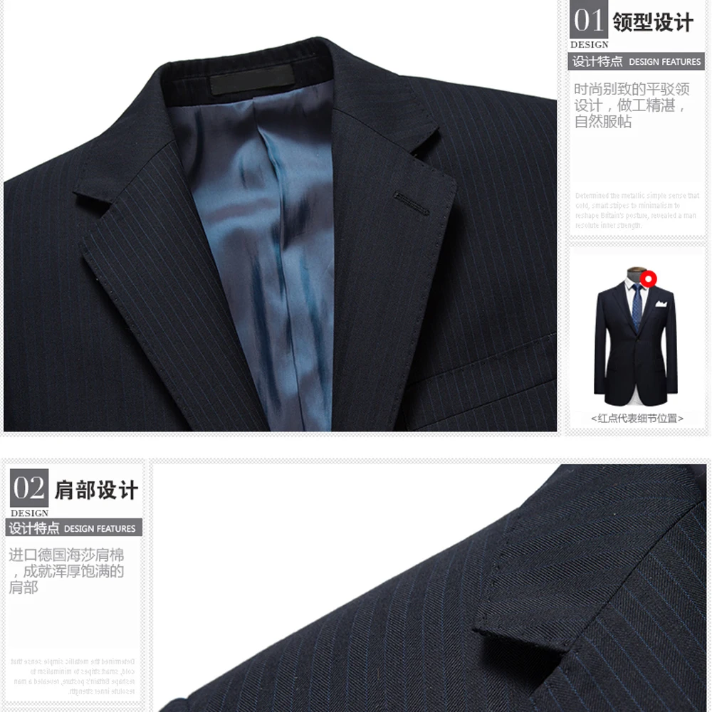 High Quality Moda Masculina