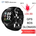 <+> DTNO.I № 1 F18 GPS BDS ГЛОНАСС 3 спутника Глобальная система позиционирования Пульс Синий зуб 4.2 Сп ①