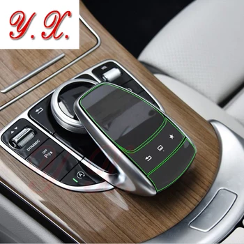 

Film Sticker Center Control Mouse Knob Protector Sticker For Mercedes Benz GLC E C Class W205 W213 Car Styling