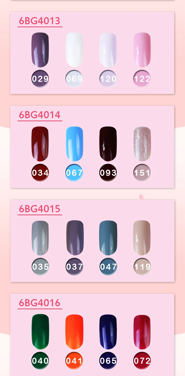 6ml4 () (8)