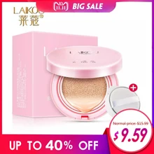 

LAIKOU Air Cushion BB Cream Concealer Moisturizing Foundation Makeup Bare Strong Whitening Face Beauty Makeup 30g