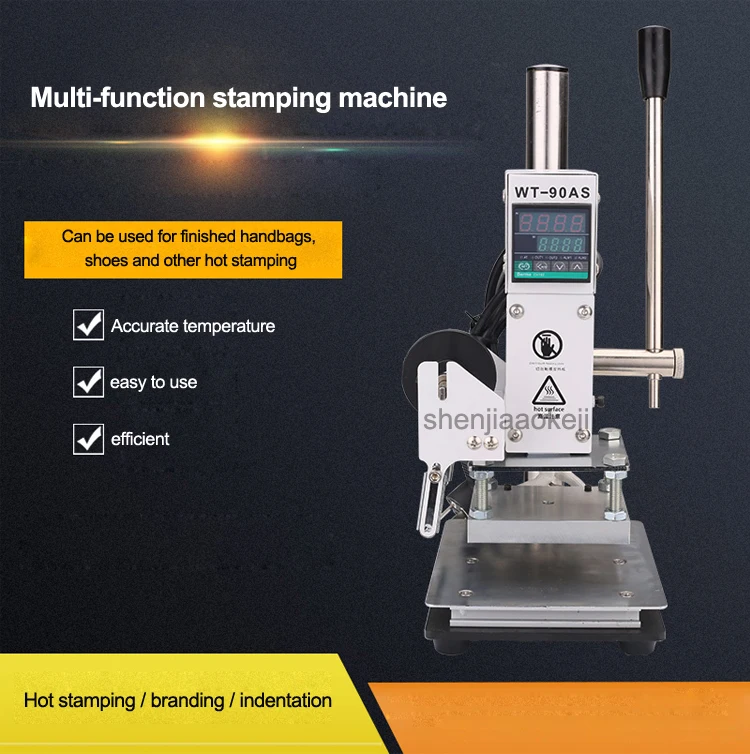 Машина для горячего тиснения 10*13 см, штамповочная машина для кожи, дерева, бумаги, маркировочная машина, машина для тиснения, 110 В/220 В