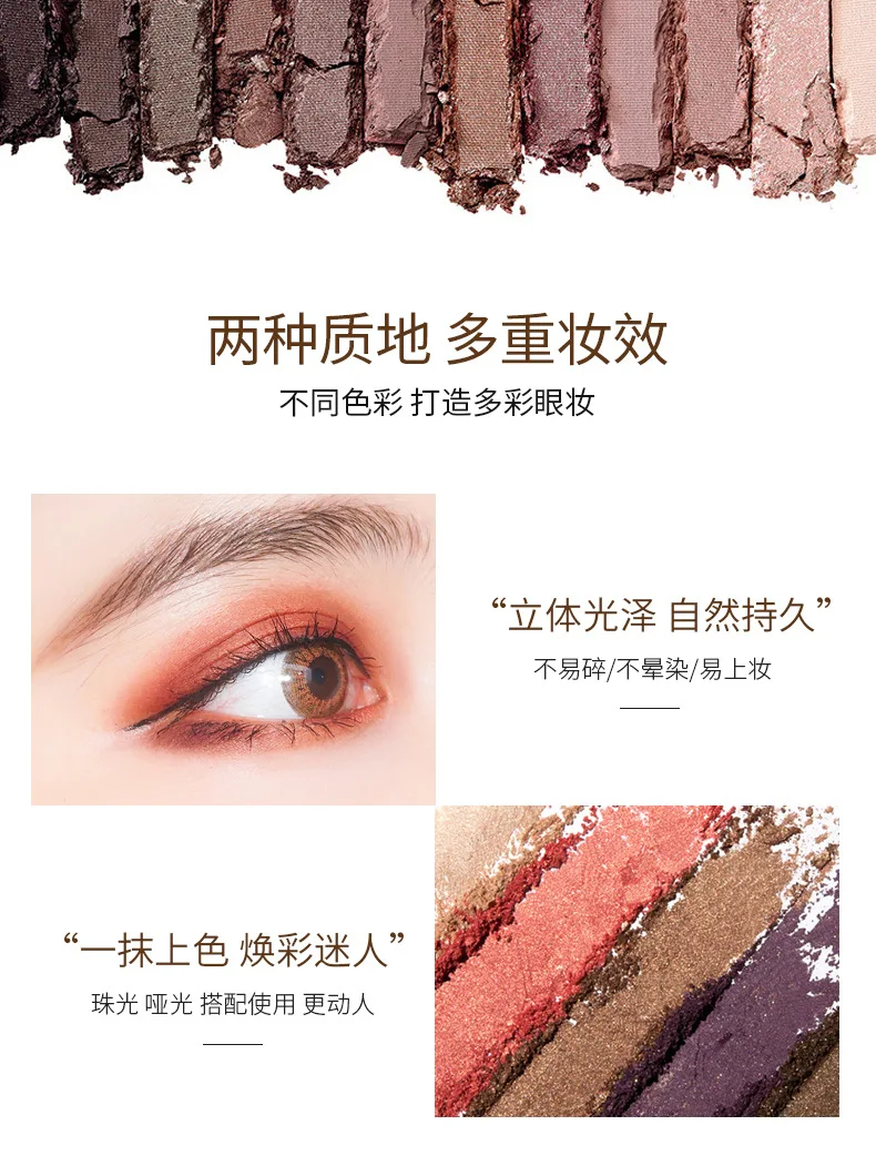5015眼影_04.jpg