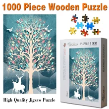 Взрослые декомпрессионные 520/1000/1500 игрушки с деталями деревянные головоломки для взрослых головоломки Новогодний подарок(Готовые размеры 75,5*50,5 см