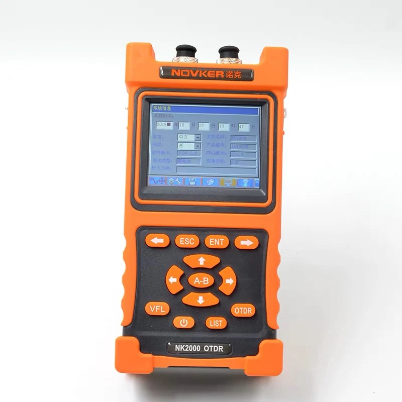 NK2000-7